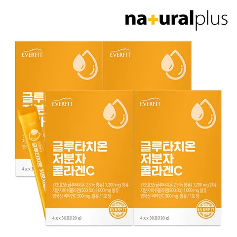 (총 120포) 에버핏 글루타치온  저분자 피쉬 콜라겐C 4박스/ 엘라스틴