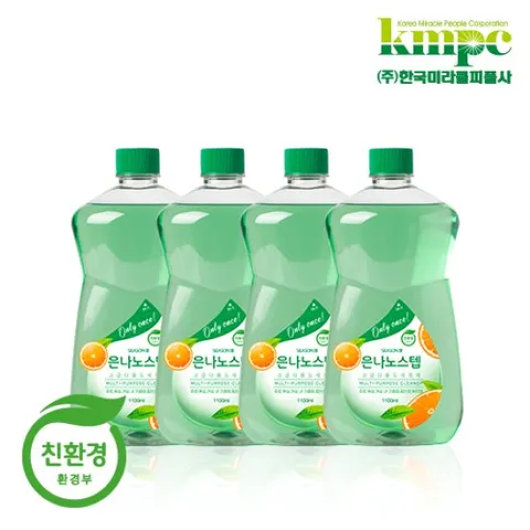 은나노스텝 시즌3 다용도세정제 알뜰리필세트