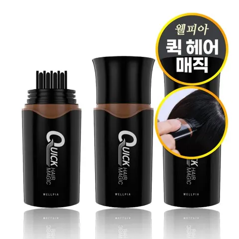 웰피아 퀵 헤어매직 3개 새치커버 뿌리염색 새치붓 헤어마스카라