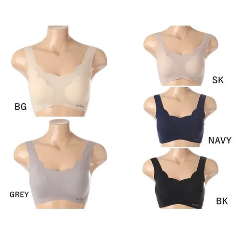 [ 롯데백화점 ][바바라(언더웨어)]barbara 무봉제 물결라인 노와이어심리스 브라ABR4260