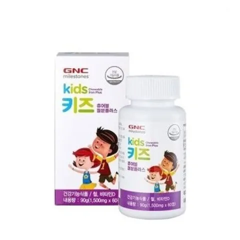 [ 롯데백화점 ][지앤씨][GNC] 키즈 츄어블 철분플러스 60정(90g) 1개