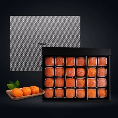 청도 프리미엄 왕 반건시 VVIP 명품1호 73-80g 24입 2kg내외