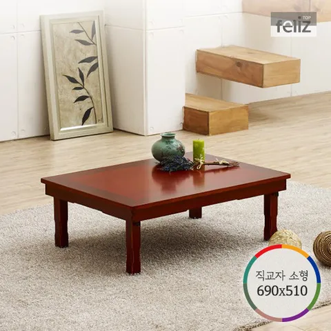 [탑펠리즈] 전통샤벨 690 직교자상/교자상/밥상/잔치상