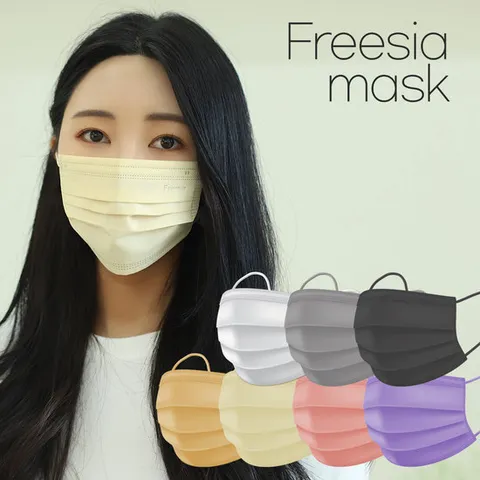 프리지아 컬러 덴탈마스크 30매 6컬러 일회용