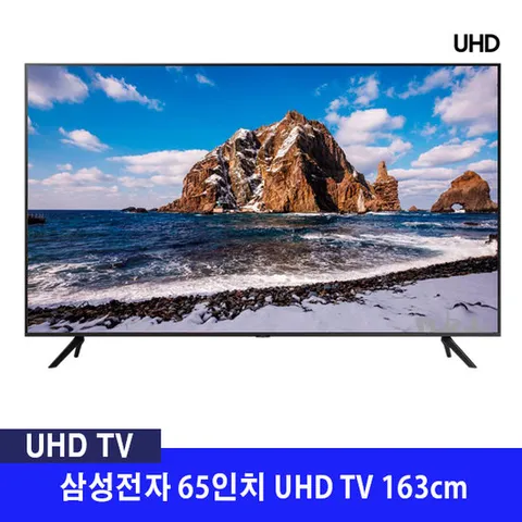 삼성 UHD 65인치 TV 벽걸이형 KU65UA7050FXKR 설치무료 1등급