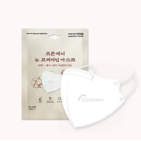 코튼데이 KF94 순면한지 마스크 50매 (1매×50개/화이트/중형)