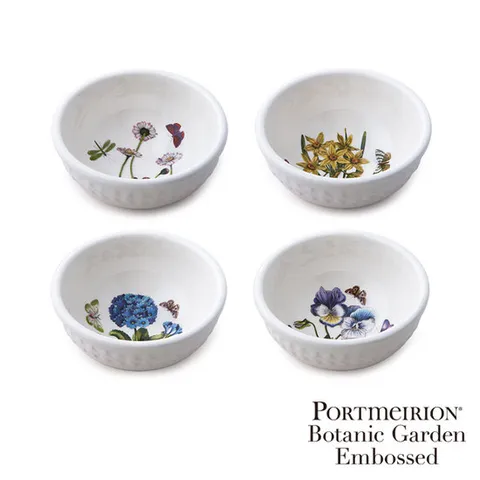 [ 롯데백화점 ]보타닉가든 엠보스드 공기 12cm 4p(BK)