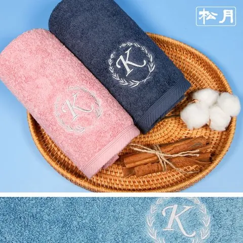 RT 송월 카이저 40수 코마 180g 세면타월
