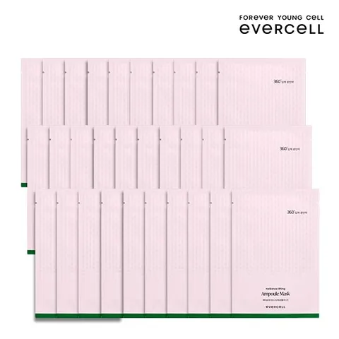 [30매SET] 레디언스 리프팅 앰플 마스크 30매/차바이오/차움