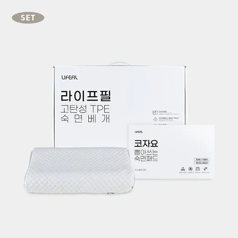 [라이프필] 3초기절 숙면베개 + 뽑아쓰는 숙면패드15매입