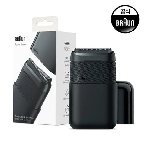 [BRAUN] 브라운 전기면도기 시리즈X 2.0 M1012 [M012]