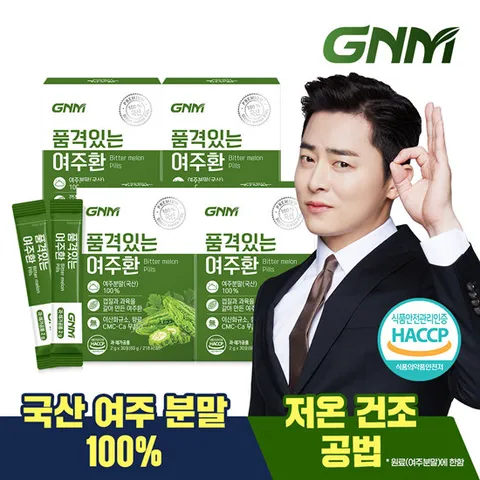 GNM 품격있는 국산 여주환 스틱 2g x 4박스 (총 120포) /여주 분말 가루 100%