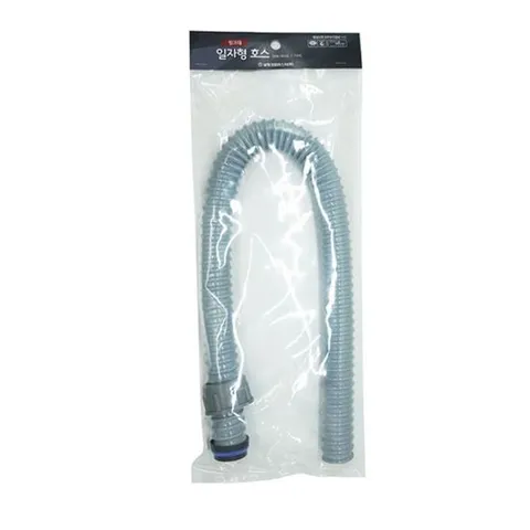 RT 싱크대 호스 싱크대 배관 씽크대관 배수구 교체 일자