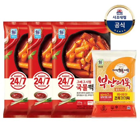 [대림냉장] 대림선국물떡볶이373g x3+부산어묵얇은사각 240g x1