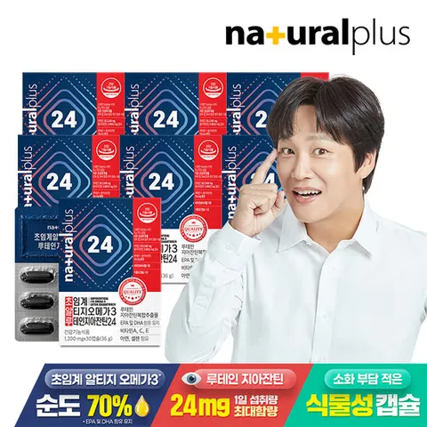 내츄럴플러스 초임계 알티지 오메가3 루테인 지아잔틴 24 7박스 / 순도 70% 비타민A C E 아연 셀렌