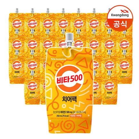 [광동직송] 비타500 치어팩 250ml x30팩