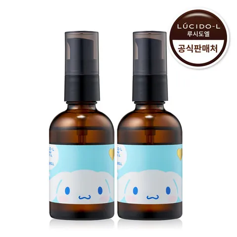 루시도엘 아르간 헤어트리트먼트 리페어오일 60ml(시나모롤 에디션) 2개