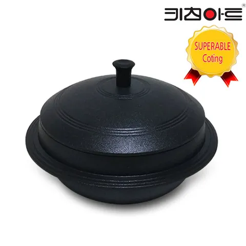 키친아트 가마솥20cm