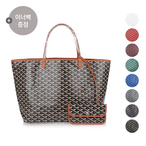 고야드백 쇼퍼 생루이 GM SAINT LOUIS 택1 (이너백증정)