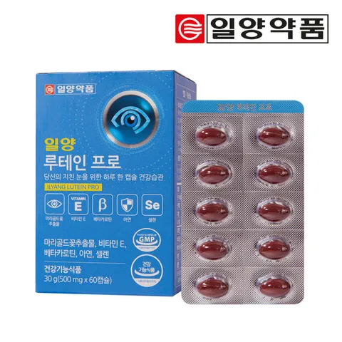 일양약품 일양 루테인 프로 60캡슐 (2개월분)