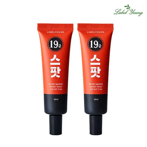 [라벨영] 쇼킹19금스팟 2개