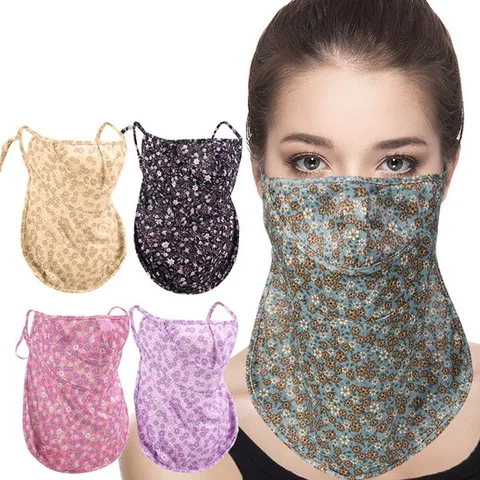 스타리프 쉴드 쿨스킨 자외선차단마스크 국산