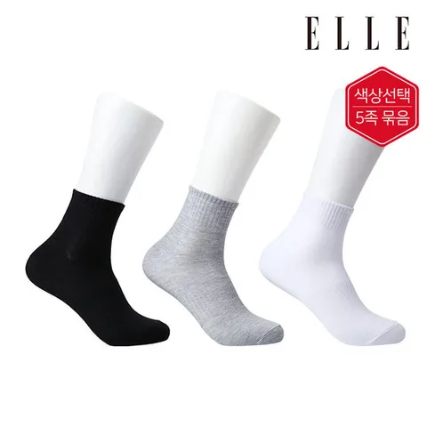 [ 롯데백화점 ][엘르(양말)]신사 무지 중목 5족 묶음 EH40322_5