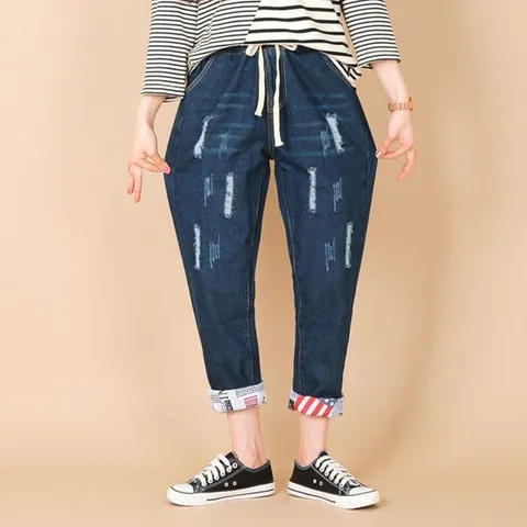 퍼스트클로 데미지 플러스 배기 밴딩 하렘데님팬츠_HDP02