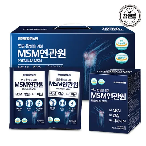 [참앤들황토농원]  MSM연관원 1박스 (총 30포)