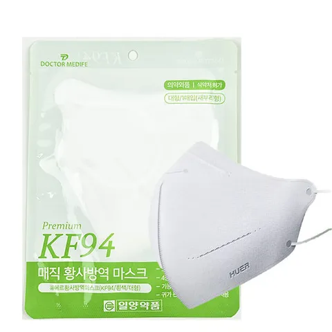 [사은품 증정] 일양약품 KF94 새부리형 국산 일회용 마스크 대형 100매