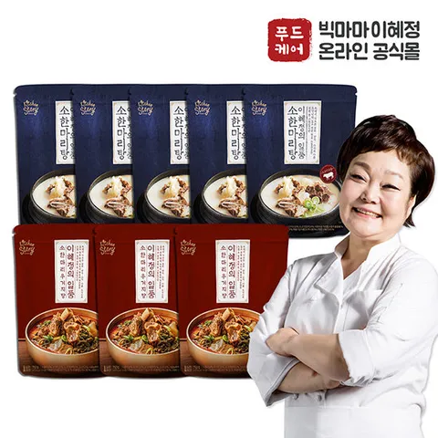 빅마마 이혜정의 일품 소한마리탕 750g 5개 + 우거지탕 750g 3개