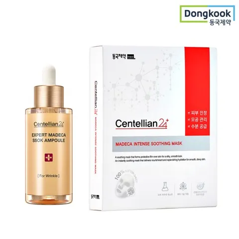 센텔리안24 마데카 쏙 앰플 38ml+인텐스 수딩마스크 1박스(7매)