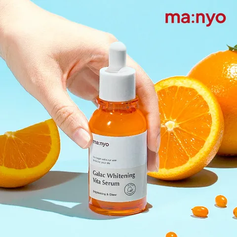 마녀공장 갈락 화이트닝 비타 세럼 50ml