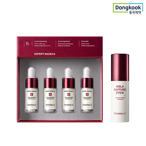 센텔리안24 멜라캡처앰플RX 7ml 4개입+멜라 캡처 스틱 10g