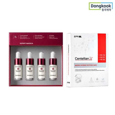 멜라캡처앰플RX 7ml 4개입+인텐스 수딩마스크 1박스(7매)