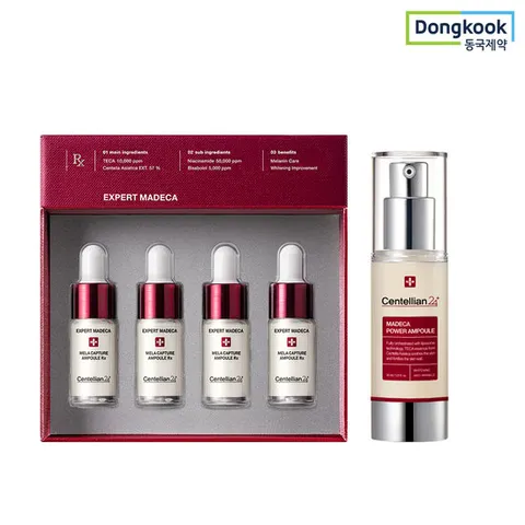 센텔리안24 멜라캡처앰플RX 7ml 4개입+마데카 파워 앰플 30ml
