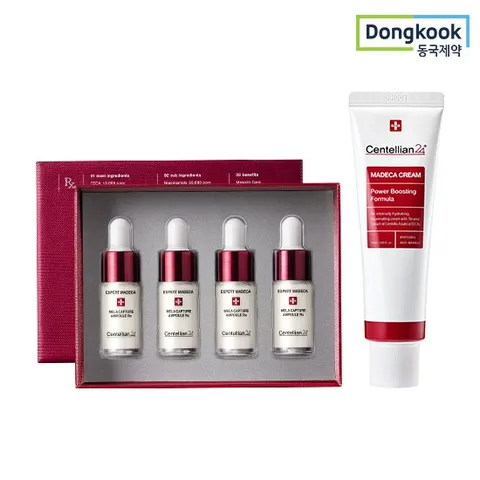 센텔리안24 마데카크림 파워부스팅포뮬러 50ml 1개+멜라캡처RX 7ml 4개입