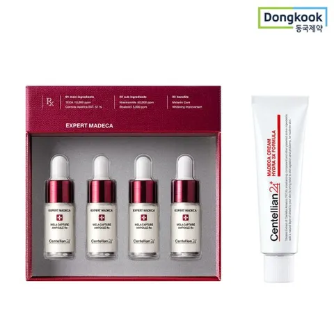 센텔리안24 멜라캡처앰플RX 7ml 4개입+마데카크림 시즌3 50ml