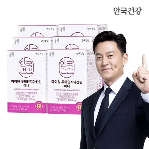 안국건강 아이원 루테인 지아잔틴 미니 50캡슐 6개