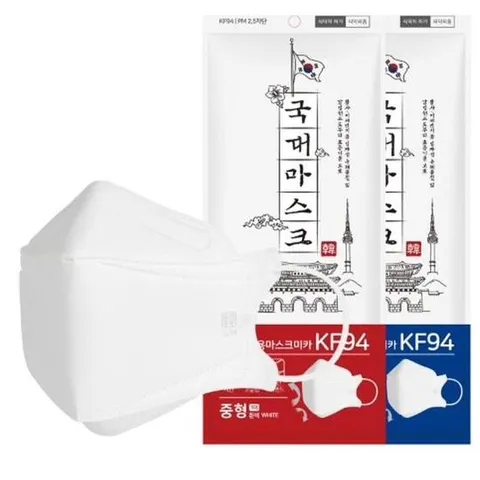 [국대마스크] KF94 국대마스크 보건용 3D (30매)