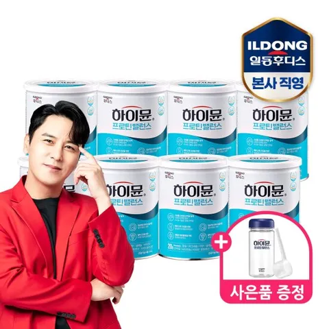 일동후디스 하이뮨 프로틴 밸런스 304g 8캔 (전용 스푼+보틀)