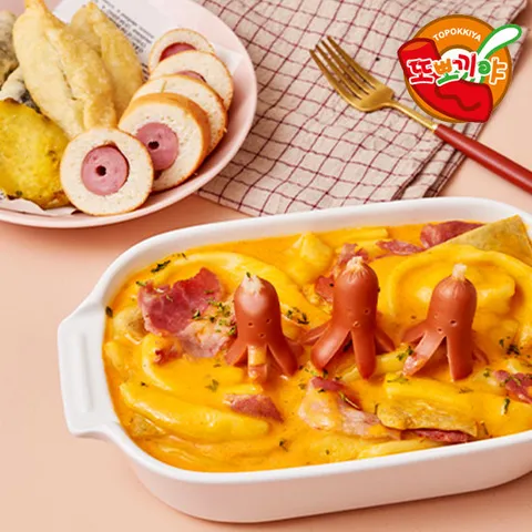 [또뽀끼야] 베이컨 로제 누들떡볶이 620g x 3팩 (약 9인분)