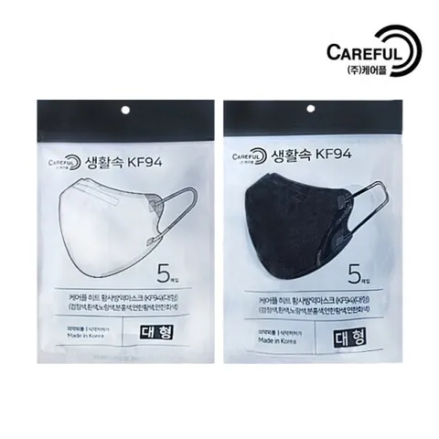 케어플 2D 새부리형  KF94 100매