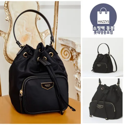 [ 롯데백화점 ][헤지스]나일론 혼방버킷백 HIBA3E303BK