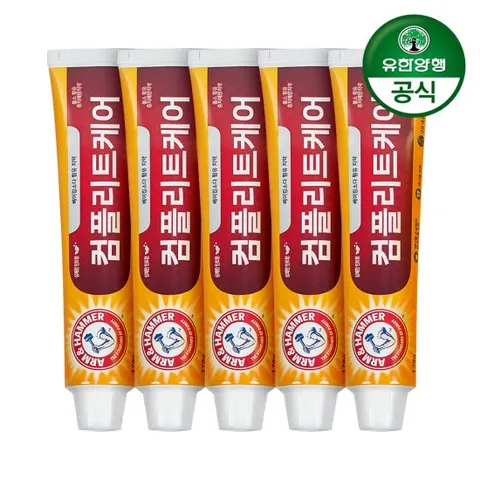 [유한양행] 암앤해머 컴플리트케어 치약 178g 5개