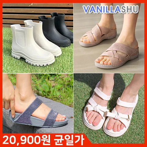 [타임특가] 바닐라슈 20,900원 균일가 샌들/슬리퍼/레인부츠