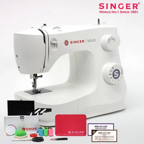 가정용미싱기 싱거 M2405/땀수조절/LED조명/풀패키지구성