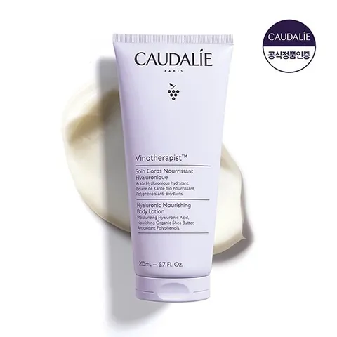 꼬달리 비노테라피스트 히알루로닉 너리싱 바디로션 200ml