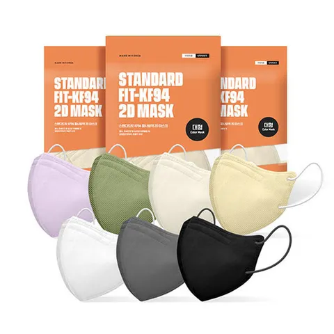 국산 새부리형 마스크 대형/중형/소형 100매