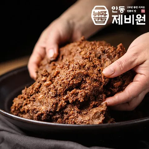 [안동제비원] 된장만들기 세트 7kg (메주,정제염,씨간장 외)